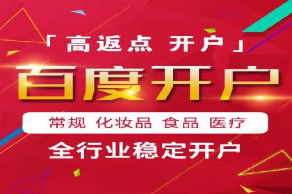 朋友圈信息流中的创意营销：经典案例剖析