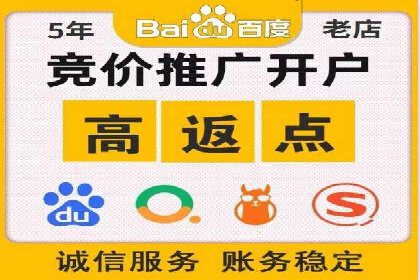 信息流广告如何助力品牌实现精准营销